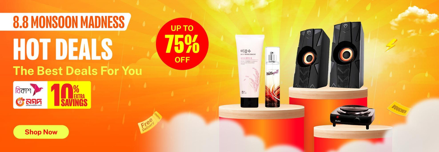 Azad Enterprise promo